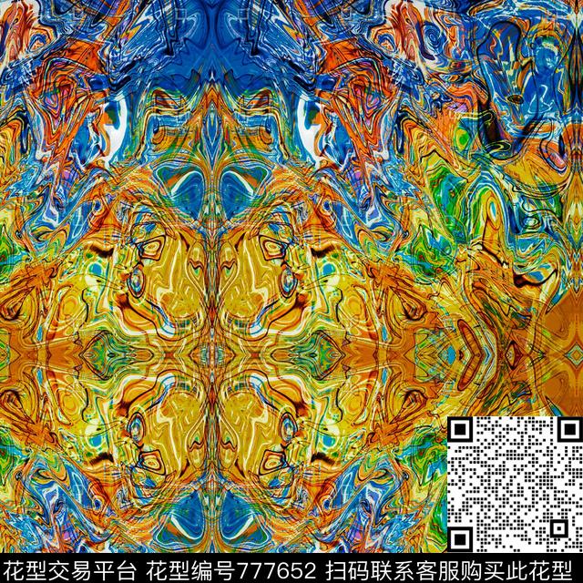 民族风油画涂鸦数码印花华亿平台下载（图片编号: 777652） - 瓦栏（Walan）