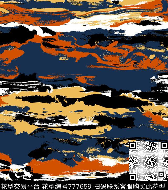 肌理风景抽象传统印花华亿平台下载（图片编号: 777659） - 瓦栏（Walan）