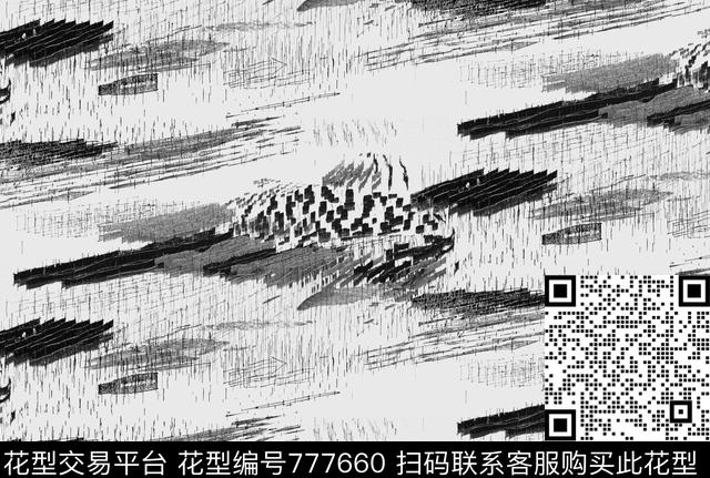 风景抽象肌理传统印花华亿平台下载（图片编号: 777660） - 瓦栏（Walan）