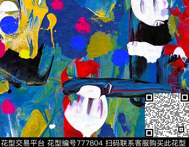 抽象迷幻油画数码印花华亿平台下载（图片编号: 777804） - 瓦栏（Walan）