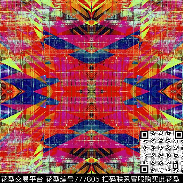民族风迷幻抽象数码印花华亿平台下载（图片编号: 777805） - 瓦栏（Walan）