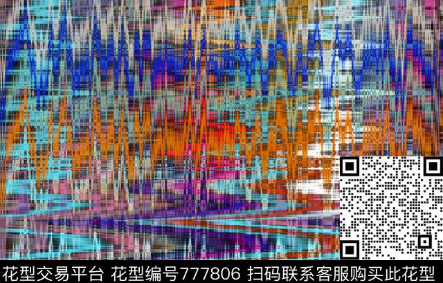抽象迷幻现代数码印花华亿平台下载（图片编号: 777806） - 瓦栏（Walan）
