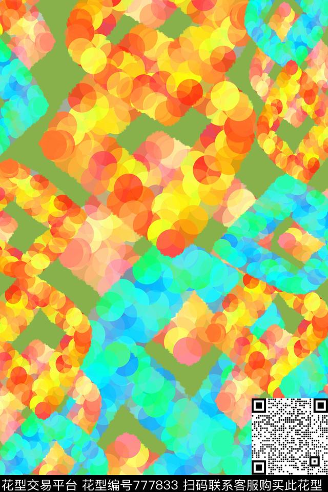 手绘波点圆圈鲜艳多彩手绘线条笔触数码印花华亿平台下载（图片编号: 777833） - 瓦栏（Walan）