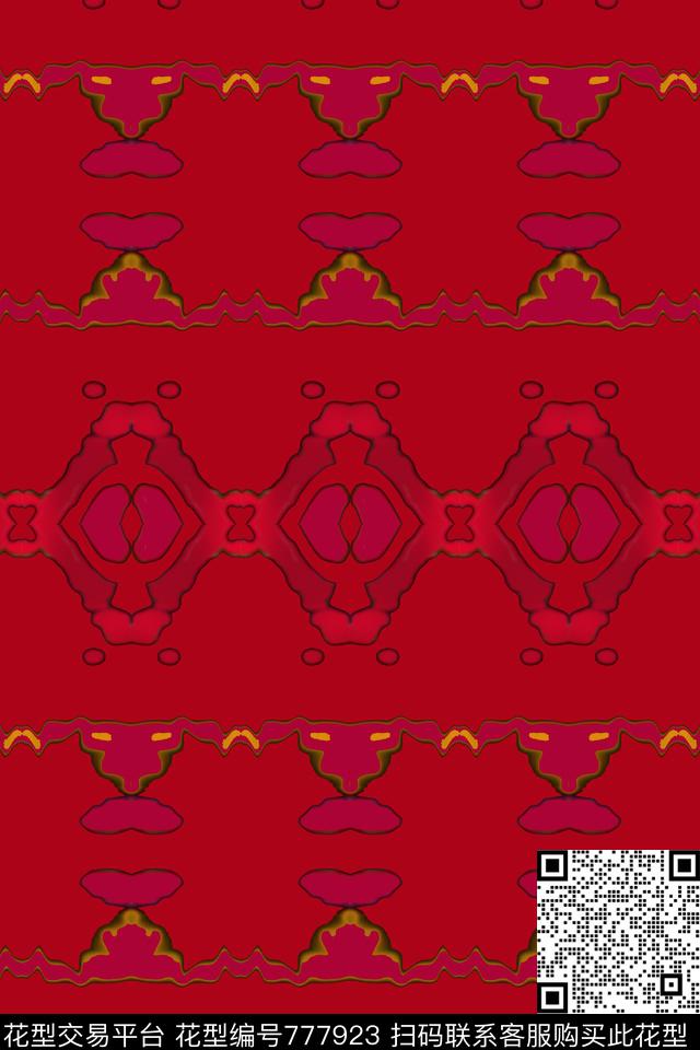 潮流时尚波浪纹女装数码印花华亿平台下载（图片编号: 777923） - 瓦栏（Walan）