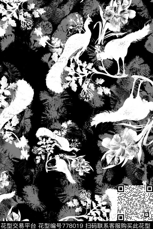 水墨凤凰泼墨数码印花华亿平台下载（图片编号: 778019） - 瓦栏（Walan）