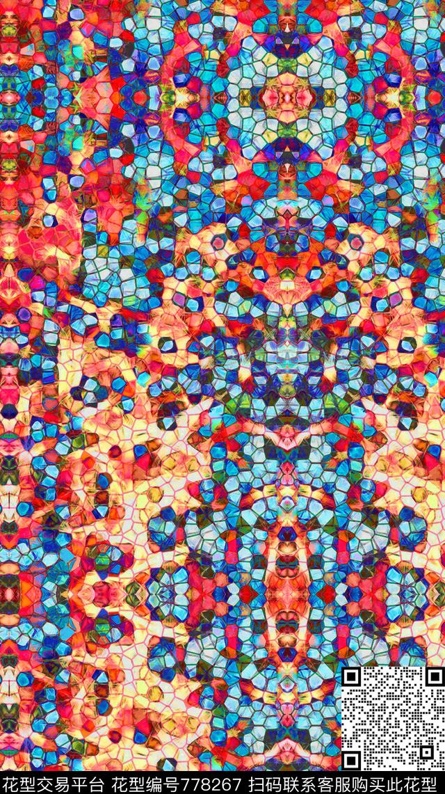 印第安抽象迷幻数码印花华亿平台下载（图片编号: 778267） - 瓦栏（Walan）
