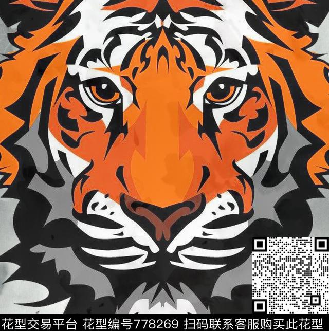 色块动物虎头传统印花华亿平台下载（图片编号: 778269） - 瓦栏（Walan）