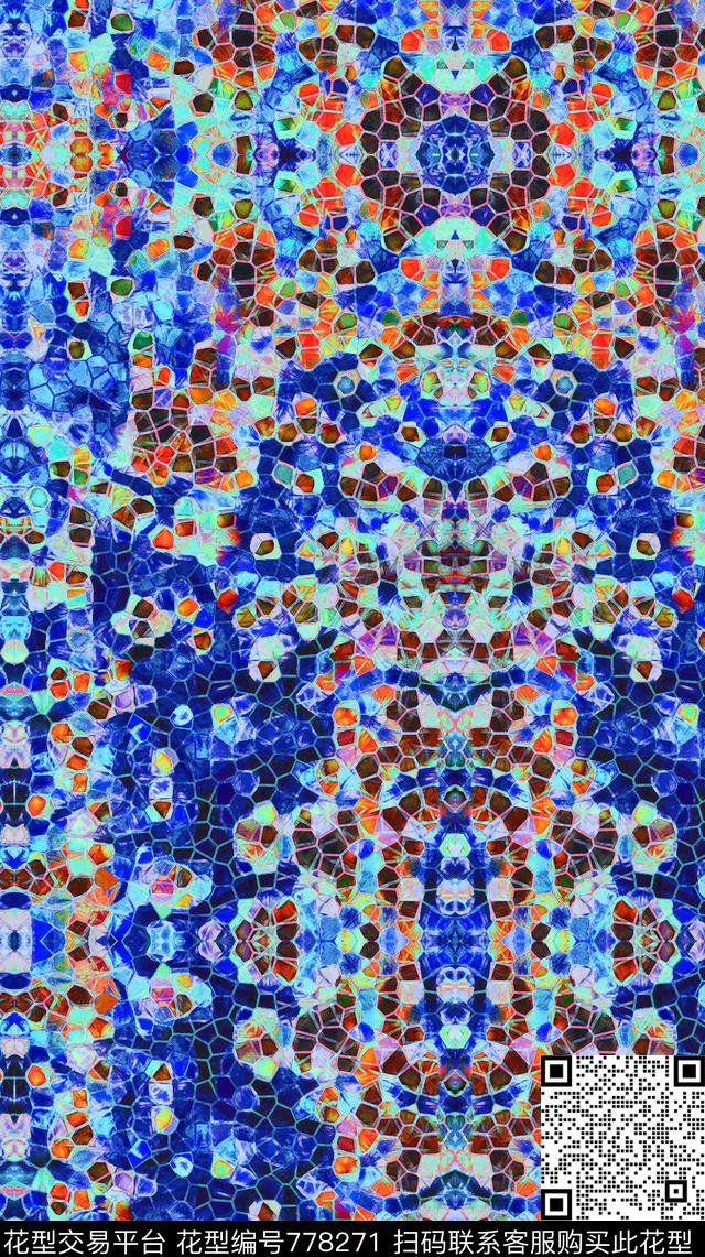 印第安抽象迷幻数码印花华亿平台下载（图片编号: 778271） - 瓦栏（Walan）