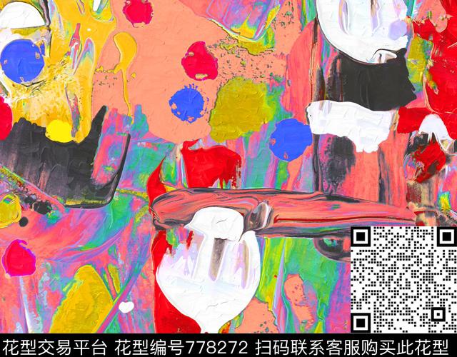 抽象迷幻油画数码印花华亿平台下载（图片编号: 778272） - 瓦栏（Walan）