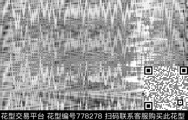 抽象迷幻现代数码印花华亿平台下载（图片编号: 778278） - 瓦栏（Walan）