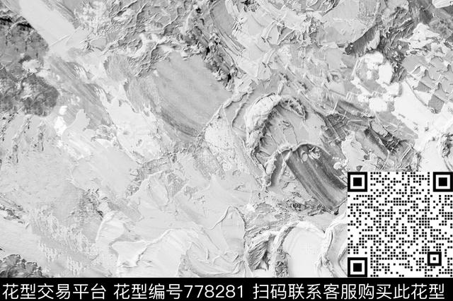 迷幻抽象涂鸦数码印花华亿平台下载（图片编号: 778281） - 瓦栏（Walan）