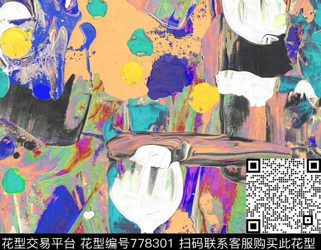 抽象迷幻油画数码印花华亿平台下载（图片编号: 778301） - 瓦栏（Walan）