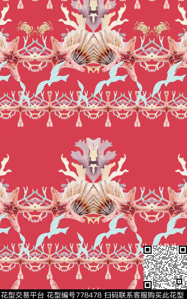 抽象热带水彩数码印花华亿平台下载（图片编号: 778478） - 瓦栏（Walan）