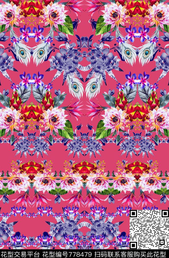 花卉水彩手绘数码印花华亿平台下载（图片编号: 778479） - 瓦栏（Walan）