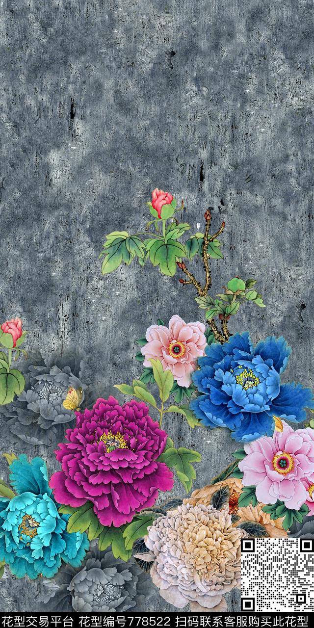花卉国画肌理数码印花华亿平台下载（图片编号: 778522） - 瓦栏（Walan）