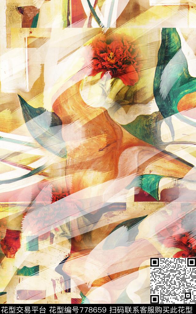 手绘大花水彩数码印花华亿平台下载（图片编号: 778659） - 瓦栏（Walan）