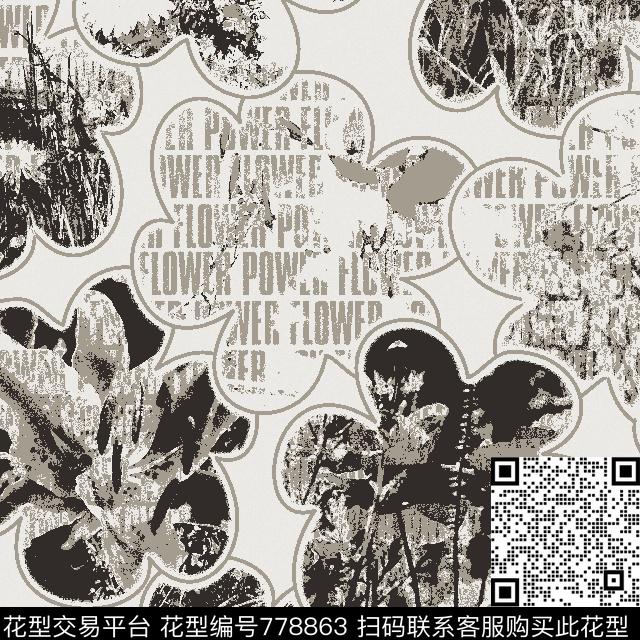 花卉时尚花朵传统印花华亿平台下载（图片编号: 778863） - 瓦栏（Walan）