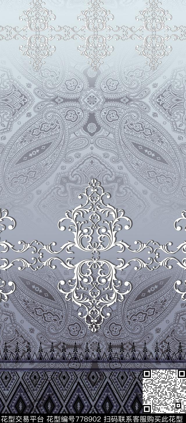 佩斯利火腿纹名族风传统印花华亿平台下载（图片编号: 778902） - 瓦栏（Walan）