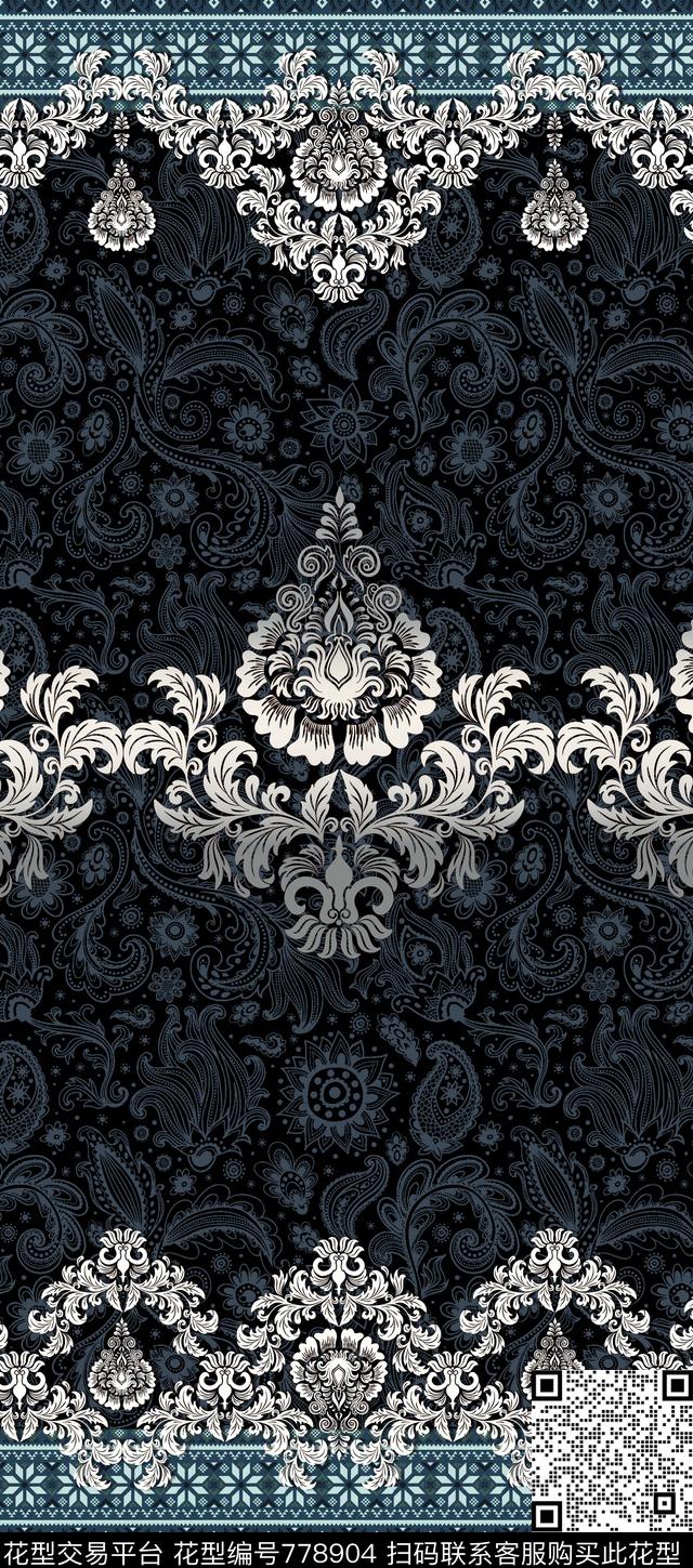 佩斯利火腿纹名族风传统印花华亿平台下载（图片编号: 778904） - 瓦栏（Walan）