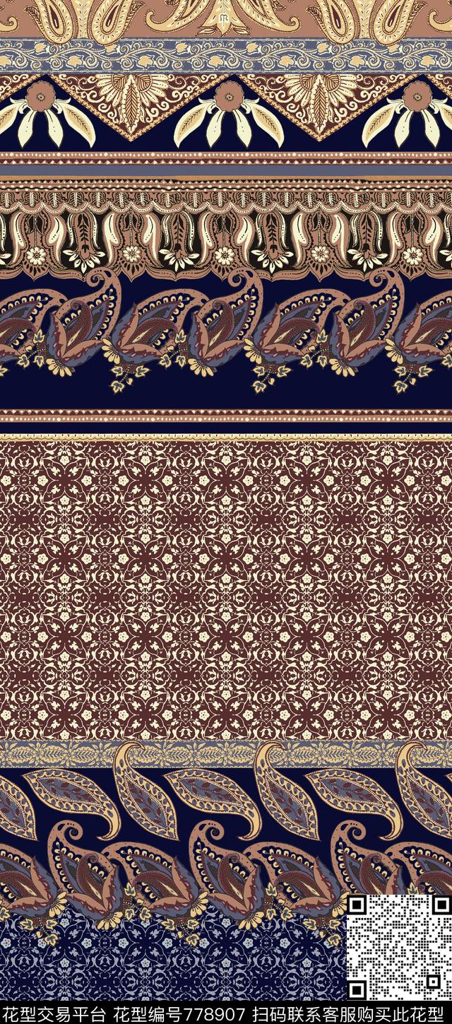 火腿纹佩斯利名族风传统印花华亿平台下载（图片编号: 778907） - 瓦栏（Walan）