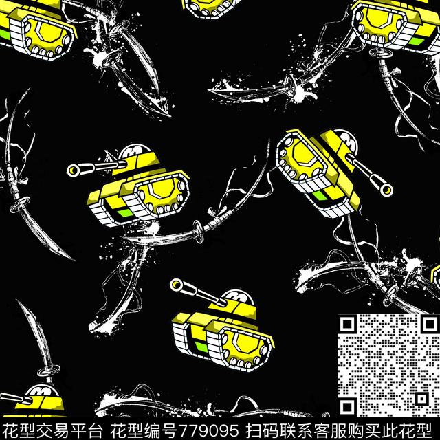 卡通坦克武器刀传统印花华亿平台下载（图片编号: 779095） - 瓦栏（Walan）