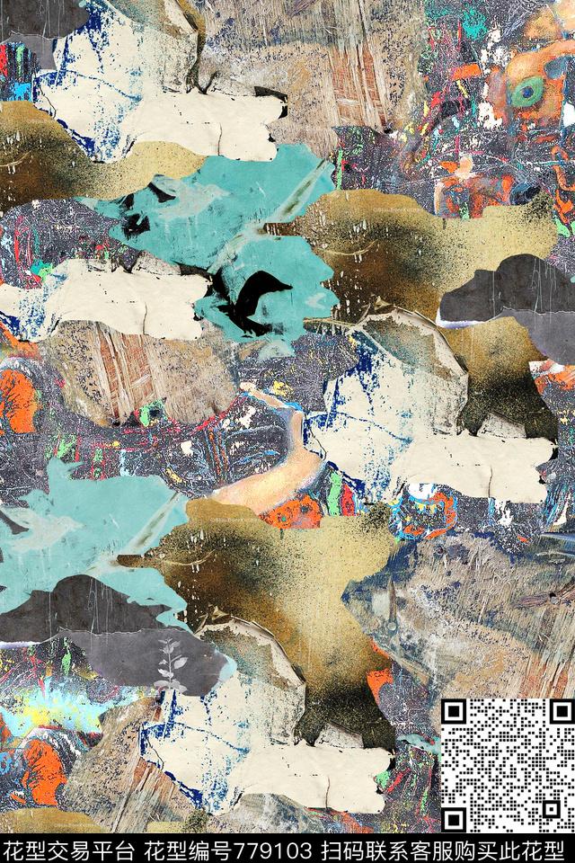 肌理几何拼接数码印花华亿平台下载（图片编号: 779103） - 瓦栏（Walan）