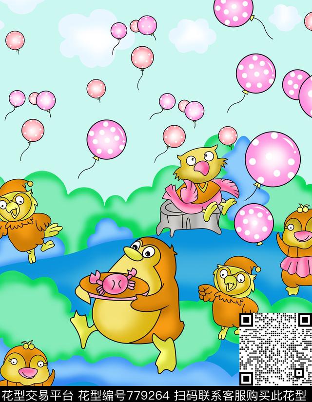 婴童卡通小鸡数码印花华亿平台下载（图片编号: 779264） - 瓦栏（Walan）