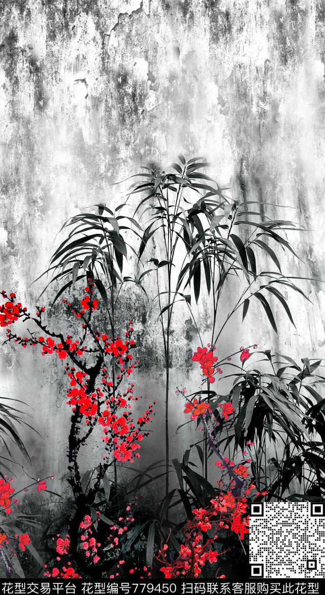 中国风竹子梅花数码印花华亿平台下载（图片编号: 779450） - 瓦栏（Walan）