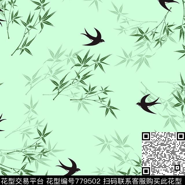 竹子竹叶鸟传统印花华亿平台下载（图片编号: 779502） - 瓦栏（Walan）