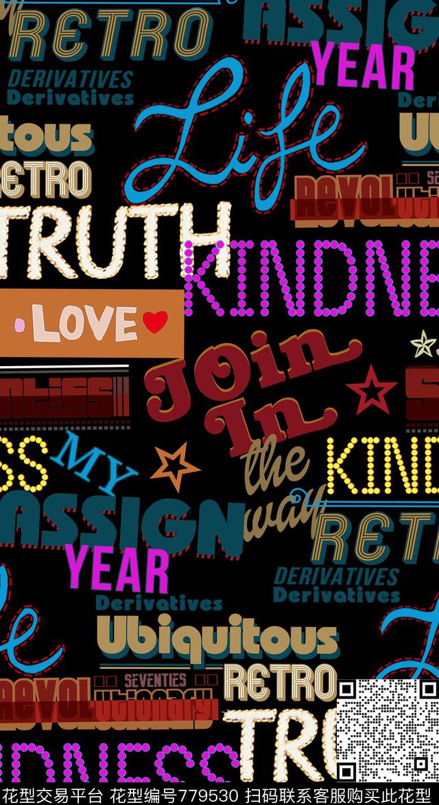 字母色块现代数码印花华亿平台下载（图片编号: 779530） - 瓦栏（Walan）
