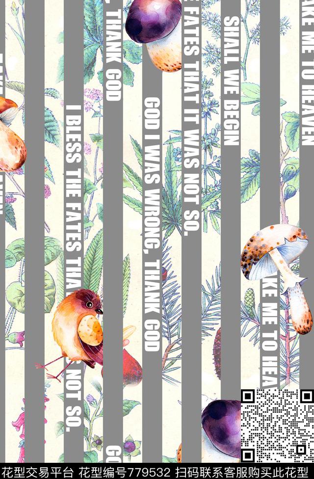 乱花花鸟花卉数码印花华亿平台下载（图片编号: 779532） - 瓦栏（Walan）