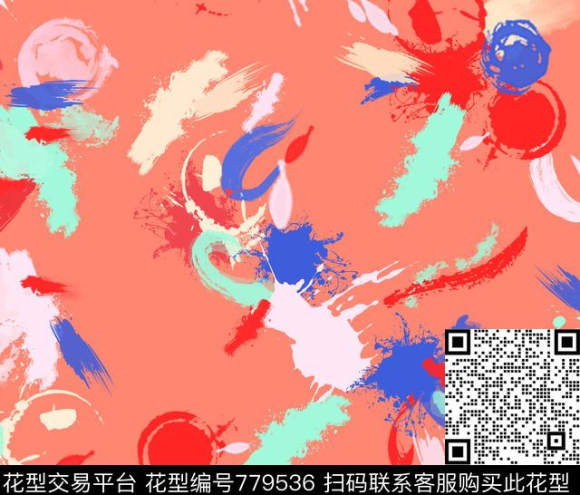 笔刷涂鸦现代数码印花华亿平台下载（图片编号: 779536） - 瓦栏（Walan）