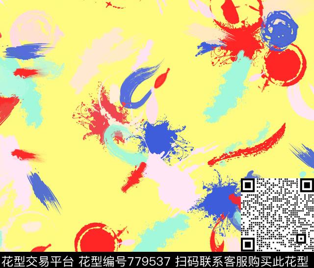 笔刷涂鸦现代数码印花华亿平台下载（图片编号: 779537） - 瓦栏（Walan）