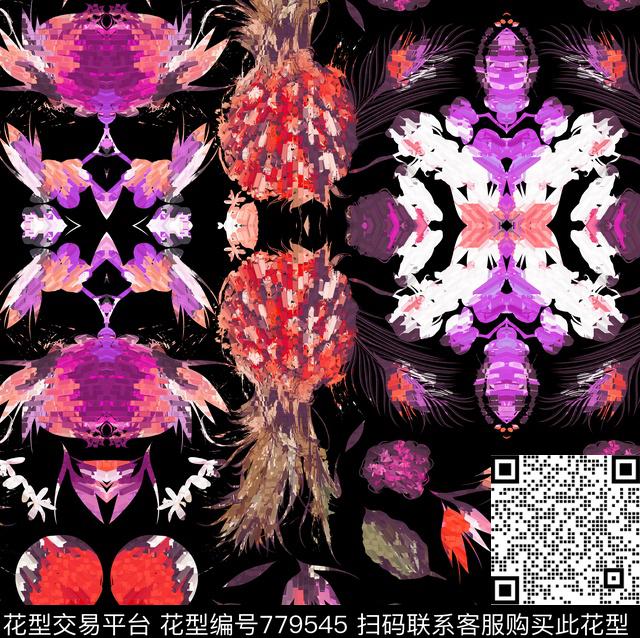 民族风棕榈叶水果数码印花华亿平台下载（图片编号: 779545） - 瓦栏（Walan）