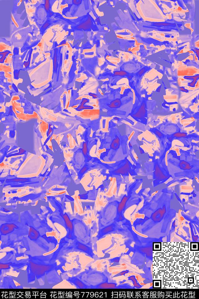 纹理笔刷笔触数码印花华亿平台下载（图片编号: 779621） - 瓦栏（Walan）