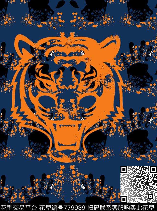 猫动物纹老虎数码印花华亿平台下载（图片编号: 779939） - 瓦栏（Walan）