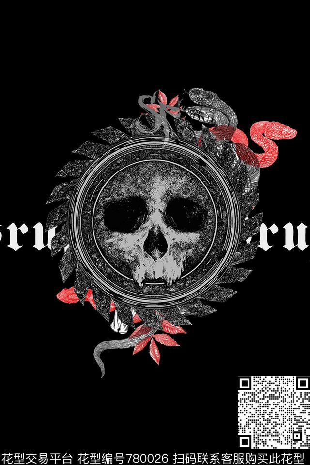 骷髅头流行风2017年男装数码印花华亿平台下载（图片编号: 780026） - 瓦栏（Walan）