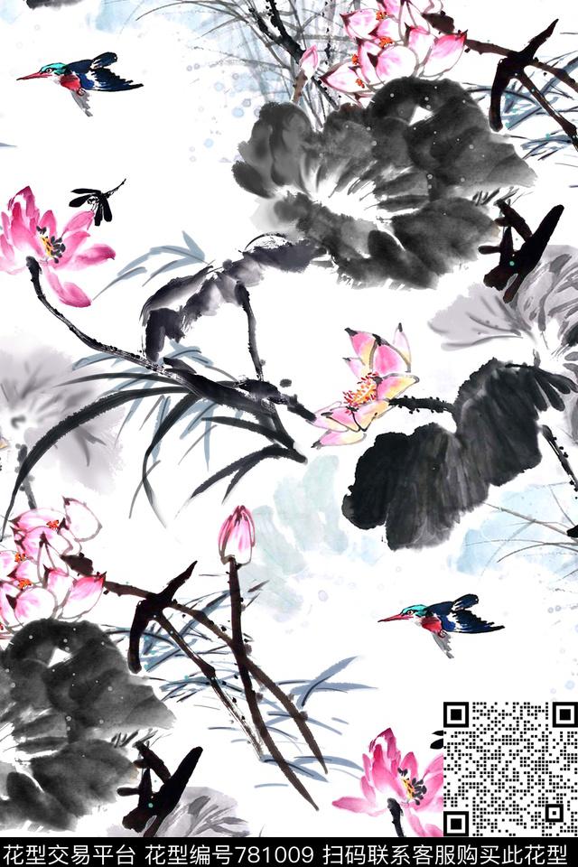 时尚优雅流行数码印花华亿平台下载（图片编号: 781009） - 瓦栏（Walan）