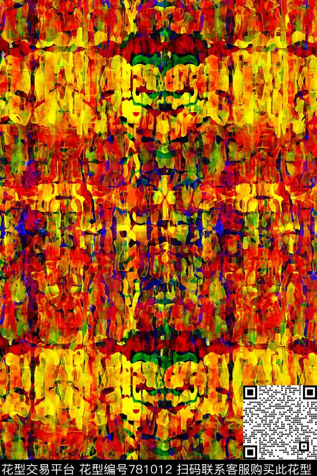 纹理竖条肌理数码印花华亿平台下载（图片编号: 781012） - 瓦栏（Walan）