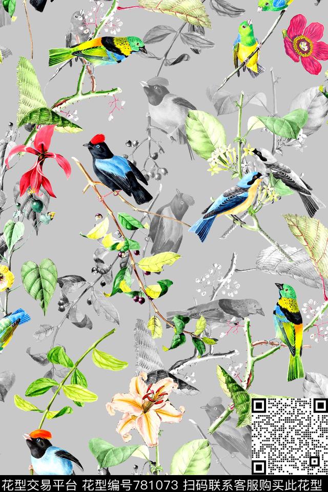 花鸟树枝小清新数码印花华亿平台下载（图片编号: 781073） - 瓦栏（Walan）
