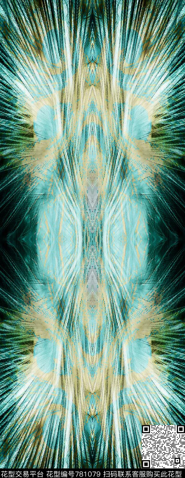 云纹巴洛克几何数码印花华亿平台下载（图片编号: 781079） - 瓦栏（Walan）