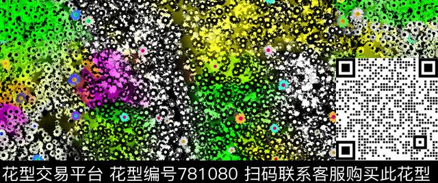菊花花朵花卉数码印花华亿平台下载（图片编号: 781080） - 瓦栏（Walan）