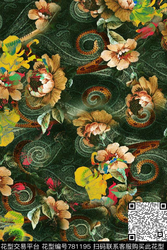 草木绿花卉佩斯利数码印花华亿平台下载（图片编号: 781195） - 瓦栏（Walan）