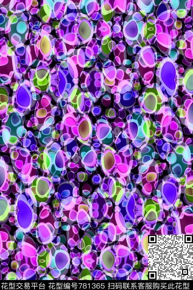 马赛克圆圈圆形传统印花华亿平台下载（图片编号: 781365） - 瓦栏（Walan）