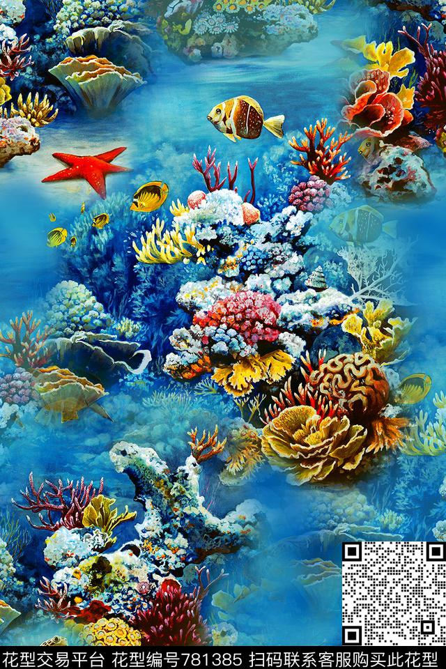 热带风海洋风海底世界数码印花华亿平台下载（图片编号: 781385） - 瓦栏（Walan）