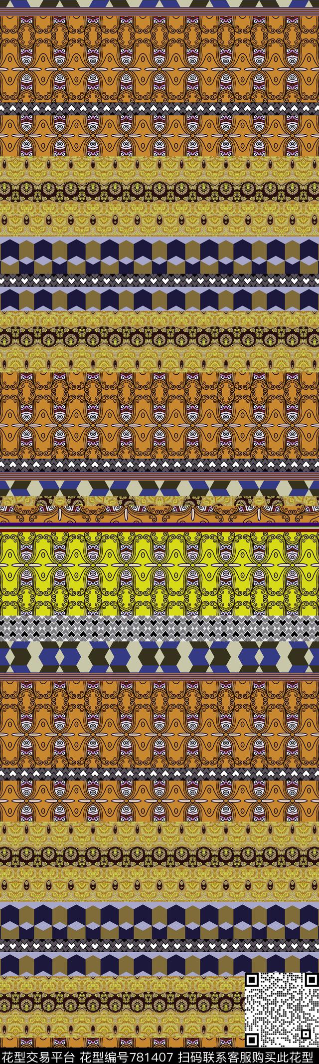 民族风几何定位传统印花华亿平台下载（图片编号: 781407） - 瓦栏（Walan）