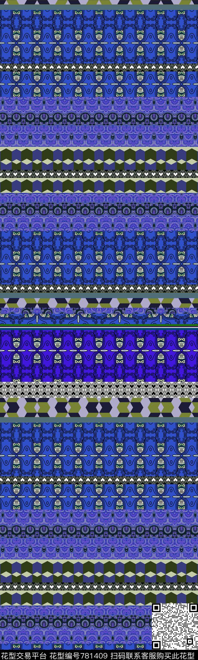 民族风几何定位传统印花华亿平台下载（图片编号: 781409） - 瓦栏（Walan）