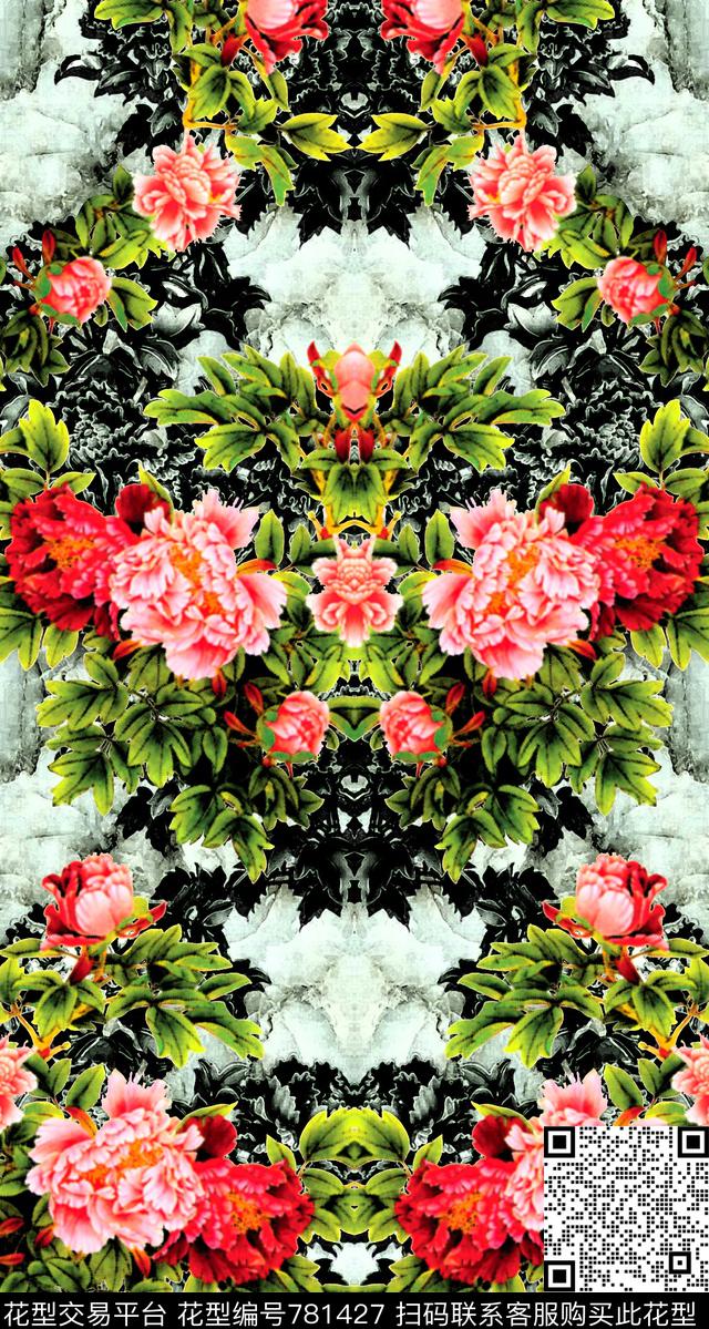 模糊效果定位镜像数码印花华亿平台下载（图片编号: 781427） - 瓦栏（Walan）