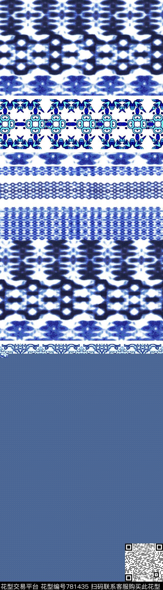 纹理民族定位数码印花华亿平台下载（图片编号: 781435） - 瓦栏（Walan）