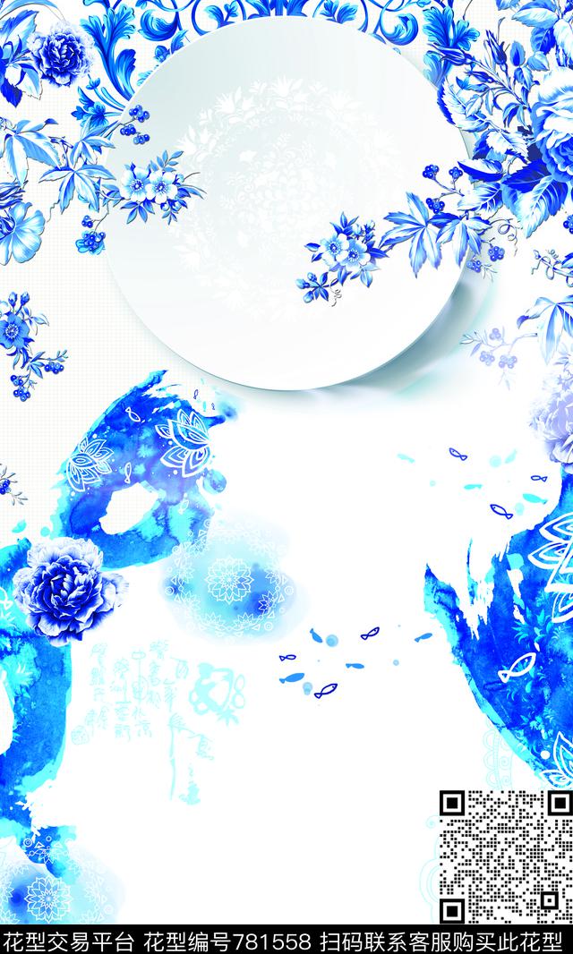 条纹数码印花花卉数码印花华亿平台下载（图片编号: 781558） - 瓦栏（Walan）